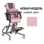 n5-1000x1000-1000x1000